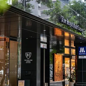 The 皇家花园 Canvas 大阪北滨 4* 大阪