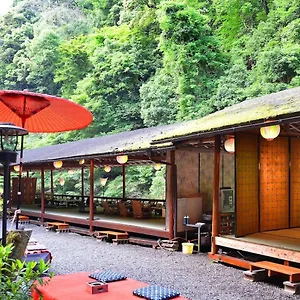 高雄観光ホテル 旅館
