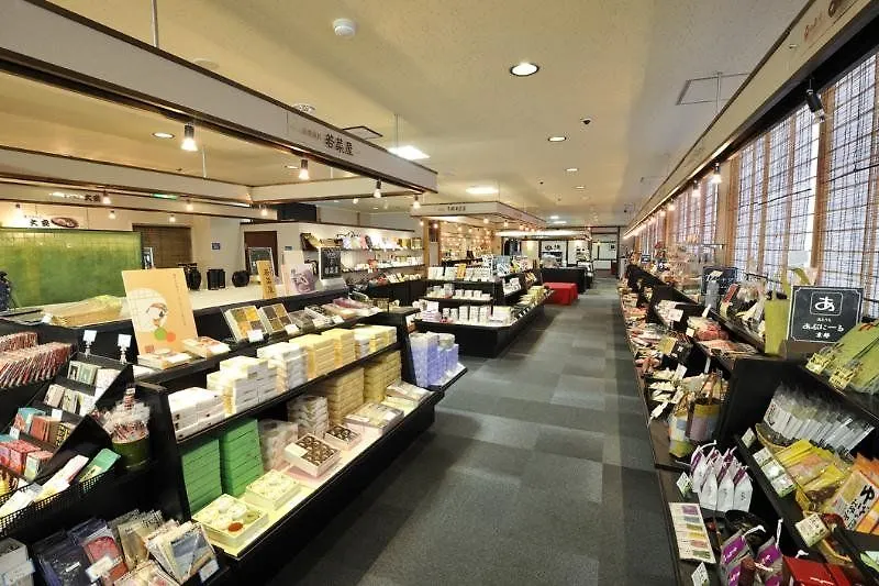 Hotel Tozankaku Kyoto