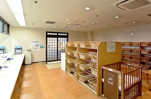 Hotel Tozankaku Kyōto 3*,