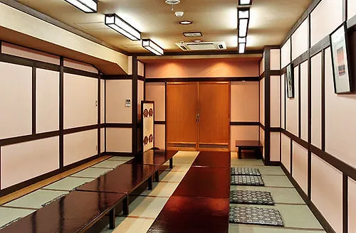 Hotel Tozankaku Kyoto