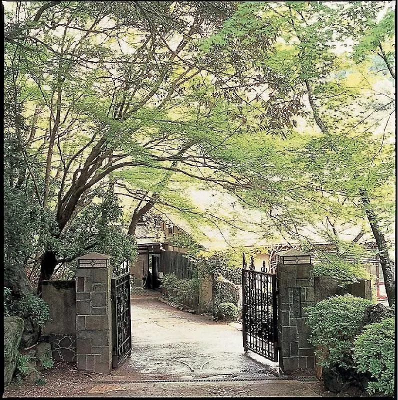 ***  Hotel Tozankaku Kyoto Japan