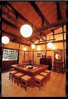 Hotel Tozankaku Kyoto